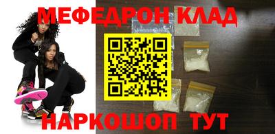 COCAINE Изобильный