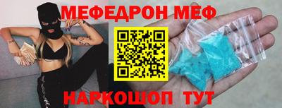 COCAINE Изобильный