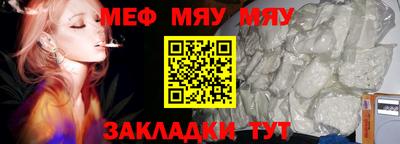 MDMA Premium VHQ Ирбит
