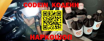 дурь Ипатово
