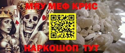 дурь Ипатово