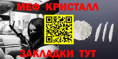 MDMA Premium VHQ Ирбит
