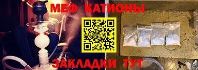 COCAINE Изобильный