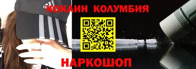 дурь Ипатово