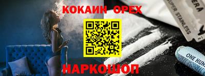 MDMA Premium VHQ Ирбит