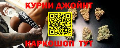 дурь Ипатово