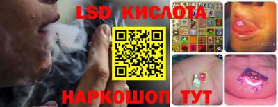 COCAINE Изобильный
