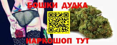 MDMA Premium VHQ Ирбит