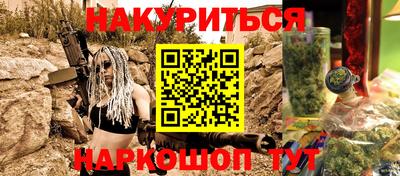 COCAINE Изобильный