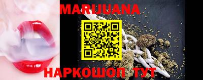 COCAINE Изобильный