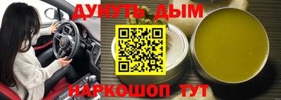 MDMA Premium VHQ Ирбит