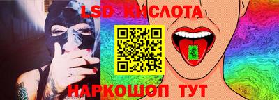 COCAINE Изобильный