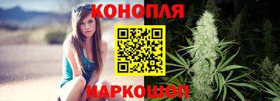 дурь Ипатово