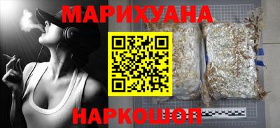 COCAINE Изобильный