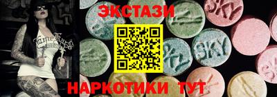 дурь Ипатово