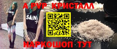COCAINE Изобильный