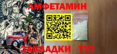 MDMA Premium VHQ Ирбит