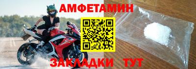 MDMA Premium VHQ Ирбит