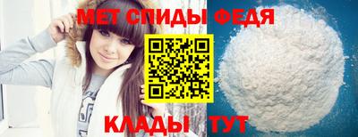 MDMA Premium VHQ Ирбит