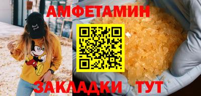 дурь Ипатово