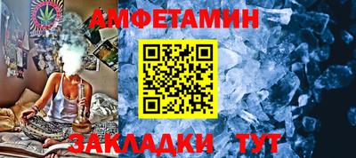 дурь Ипатово