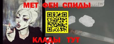 COCAINE Изобильный