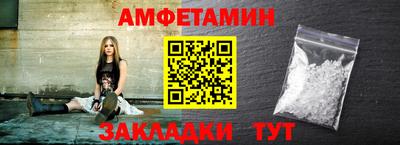 дурь Ипатово
