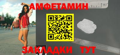 дурь Ипатово