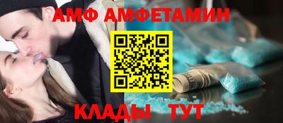 дурь Ипатово