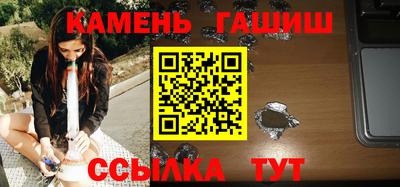 дурь Ипатово