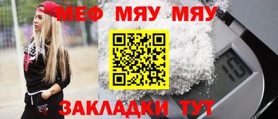 COCAINE Изобильный