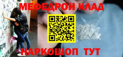 дурь Ипатово