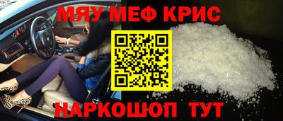 MDMA Premium VHQ Ирбит